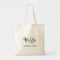 Wedding Bag for Bride Tote Budget Canvas Tote Bag