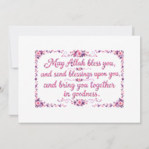 Wedding Blessing  Invitation