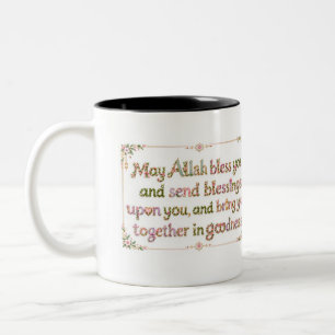 Wedding Blessing Two-Tone Coffee Mug