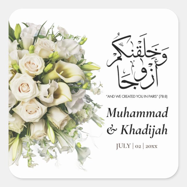 Wedding Bouquette Quran Quote Muslim Wedding Nikah Square Sticker (Front)