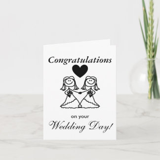Wedding card