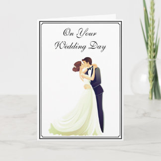 Wedding Card