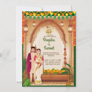 Wedding Card Invitation