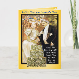 WEDDING CARD - ORTHODOX