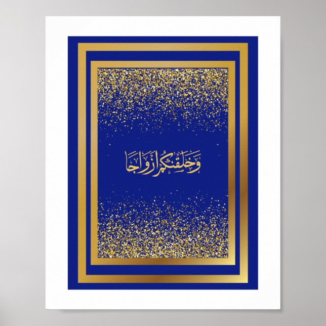Wedding Congratulations in Arabic In Blue Colour Poster (Front)