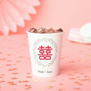 Wedding Double happiness Beige Leave Paper Cups