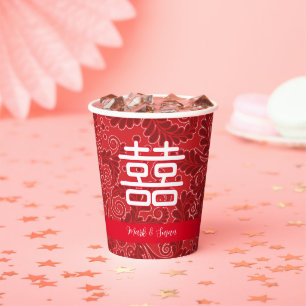 Wedding Double happiness Floral Background Paper Cups