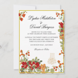 Wedding Elegant Bismillah Floral Modern Invitation