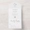 Wedding Elegant Chic Modern Simple QR Meal Option