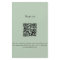 Wedding eucalyptus QR code RSVP budget invitation