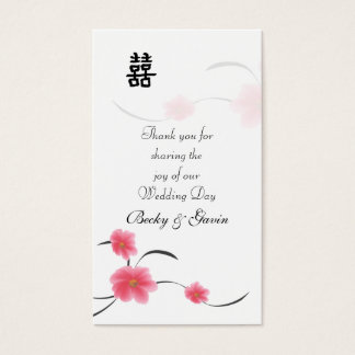 Wedding Favour Gift Tag Cherry Blossom Double Happ