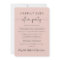 Wedding Happily Ever After Party Blush Reception
