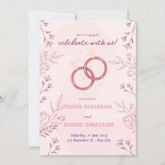 Wedding Invitation