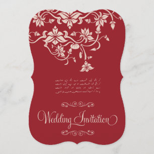 Wedding Invitation - Shadi Card (Muslims Wedding)
