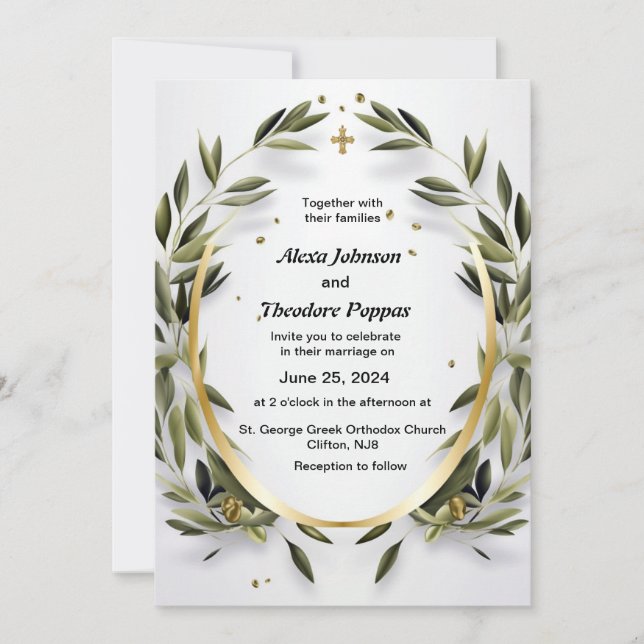 Wedding Invitation to a Greek Wedding (Front)