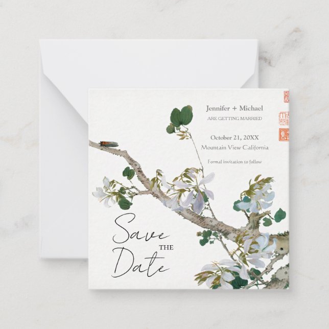 Wedding Marriage Minimalist Calligraphy Floral Card (Front)