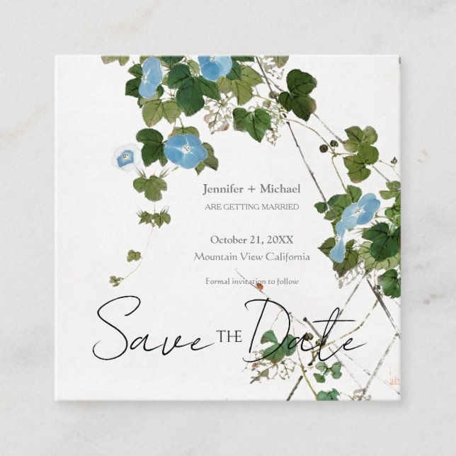 Wedding Marriage Minimalist Calligraphy Floral Enclosure Card (Front)