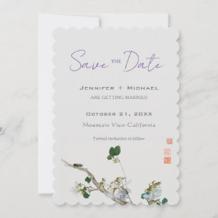 Wedding Marriage Minimalist Calligraphy Floral  Save The Date