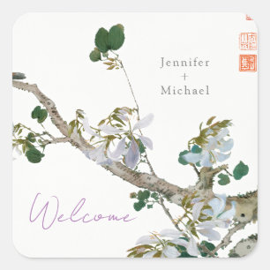 Wedding Marriage Minimalist Calligraphy Floral Square Sticker