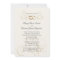 Wedding Photo Invitations - Elegant Vintage Ivory
