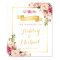 Wedding Reception Sign Elegant Chic Floral Gold