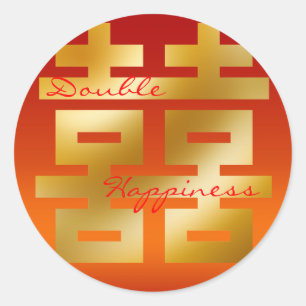 Wedding Red Xi Double Happiness 2 Sticker