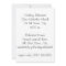 Wedding Rehearsal Dinner Invitation