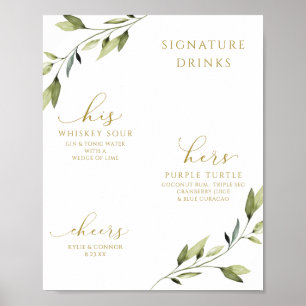 Wedding Signature Drinks Cocktails Greenery Gold Poster