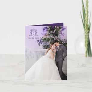 Wedding thank you purple photo crown monogram card