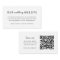 Wedding Website | QR Code Clean Simple Minimalist