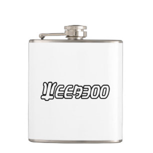 WEEABOO HIP FLASK