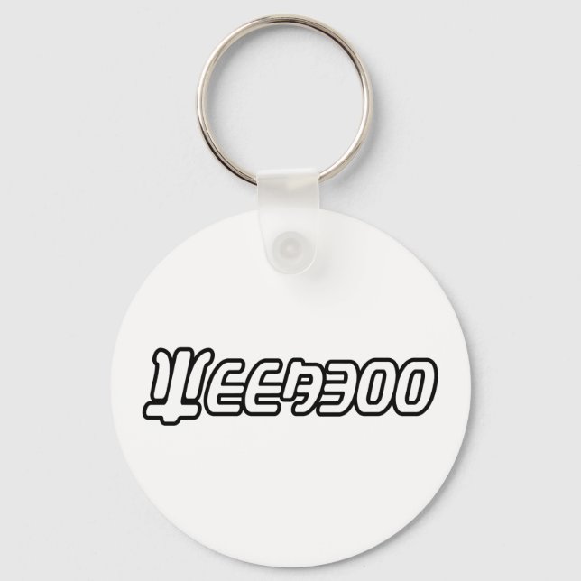 WEEABOO KEY RING (Front)