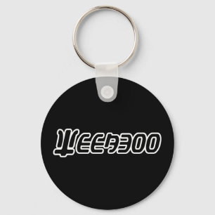 WEEABOO KEY RING