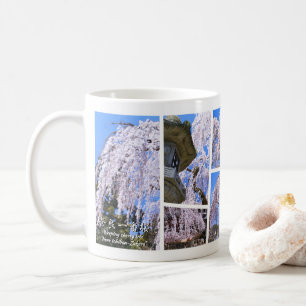 Weeping Cherry コーヒーマグカップ Coffee Mug