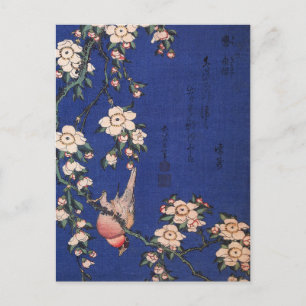 Weeping Cherry and Bullfinch, Hokusai Postcard