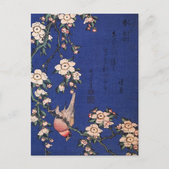 Weeping Cherry and Bullfinch, Hokusai Postcard (Front)
