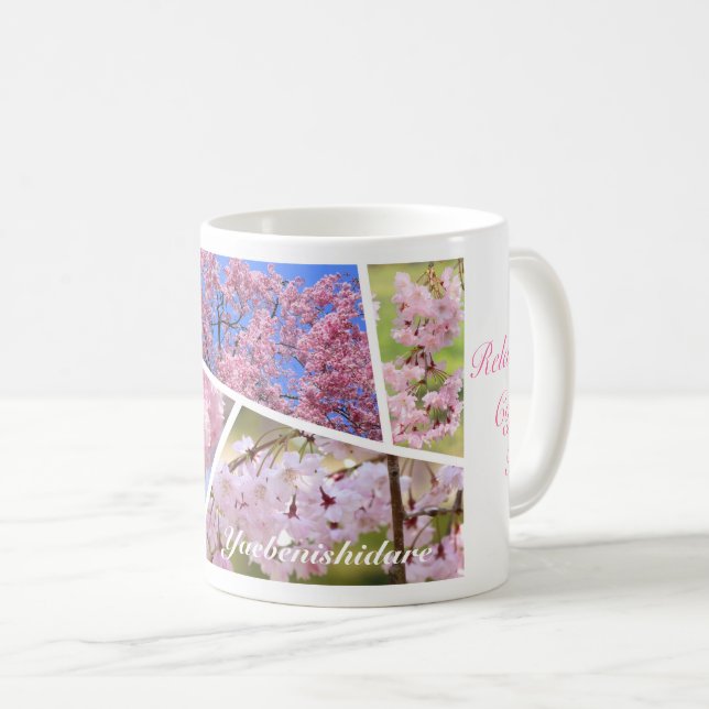 Weeping Cherry: Yaebenishidare [Classic Mug] Coffee Mug (Front Right)