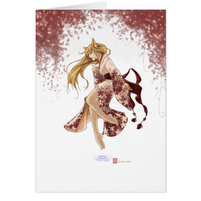 Weightless (Front)