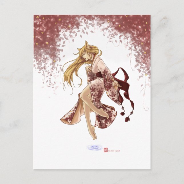 Weightless Postcard (Front)