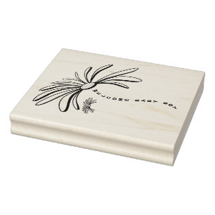 Welcome Baby Boy Rubber Stamp