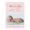 Welcome Baby Girl Pink Damask Photo Birth