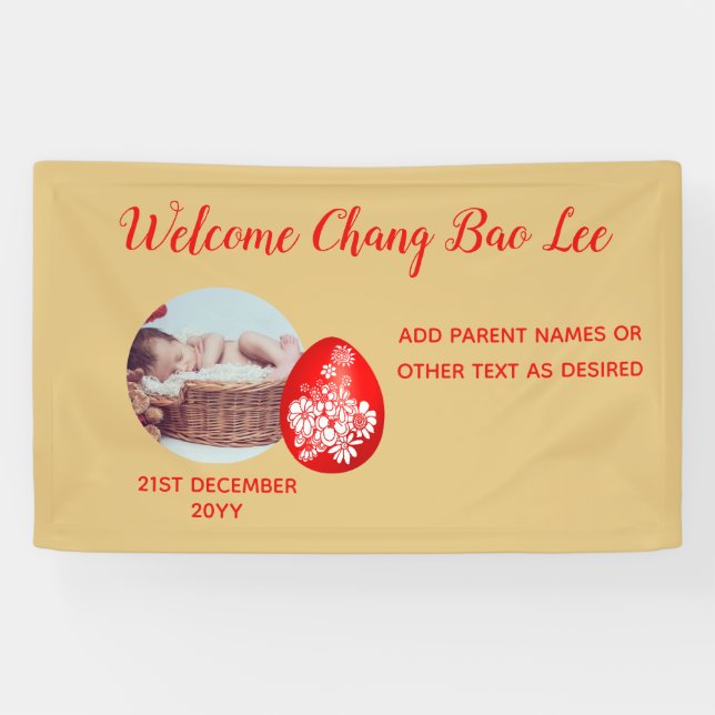 WELCOME Baby Photo Banner Red Egg and Ginger Party (Horizontal)