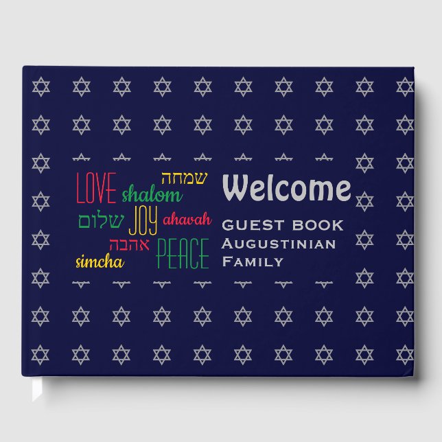 WELCOME Love Joy Peace Hebrew Personalised Blue Guest Book (Front)