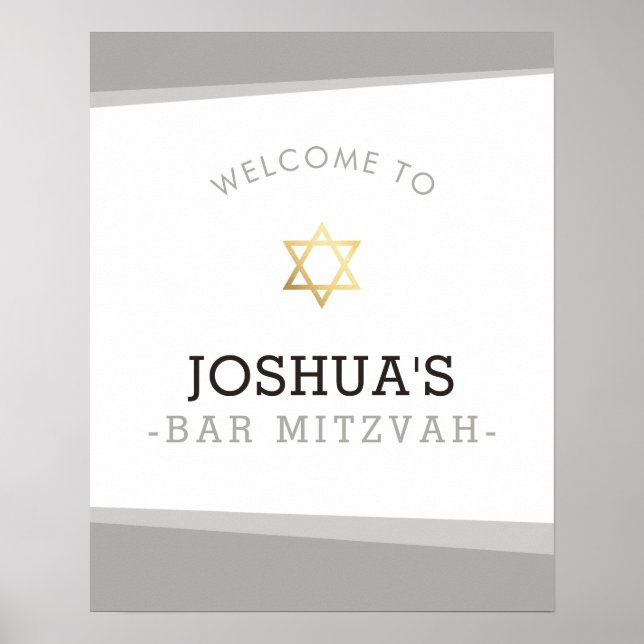 WELCOME POSTER bar mitzvah simple cool grey (Front)