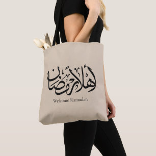Welcome Ramadan Arabic Calligraphy Thuluth  Tote Bag
