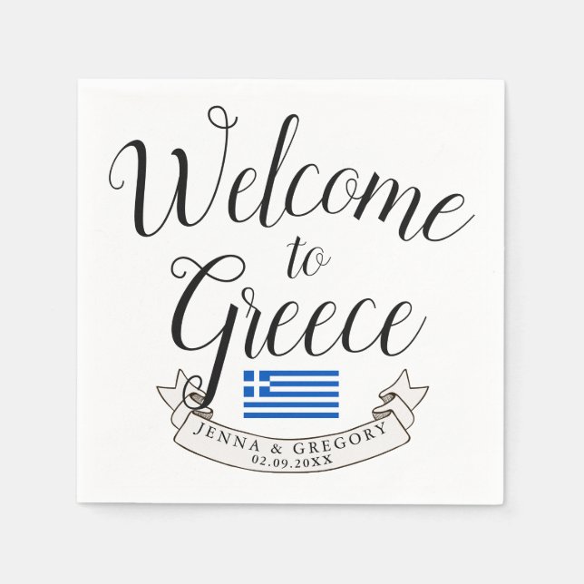 Welcome to Greece | Destination Wedding Custom Napkin (Front)