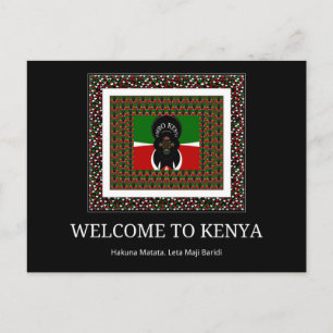 Welcome to Kenya and make it Kenyan beautiful Text Postcard