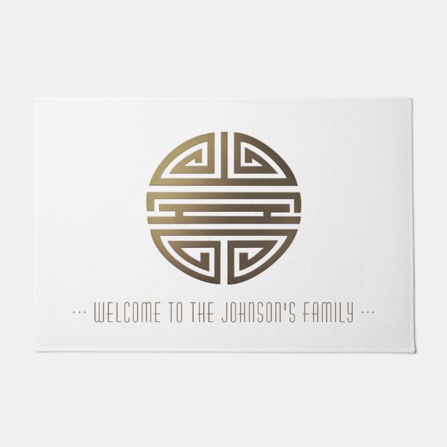 Welcome To | Longevity | Awesome Chinese Character Doormat (Front)