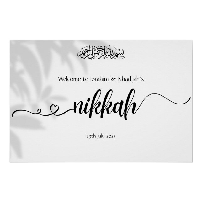 Welcome to Our Nikkah - Islamic Wedding Sign (Front)