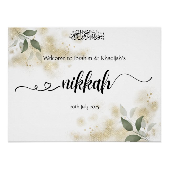 Welcome to Our Nikkah - Islamic Wedding Sign (Front)